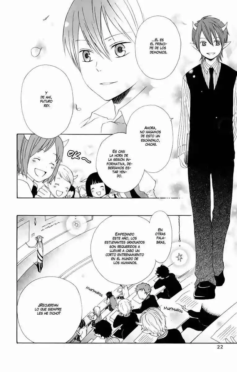Kurenai Ouji Capítulo 1 - Page 19