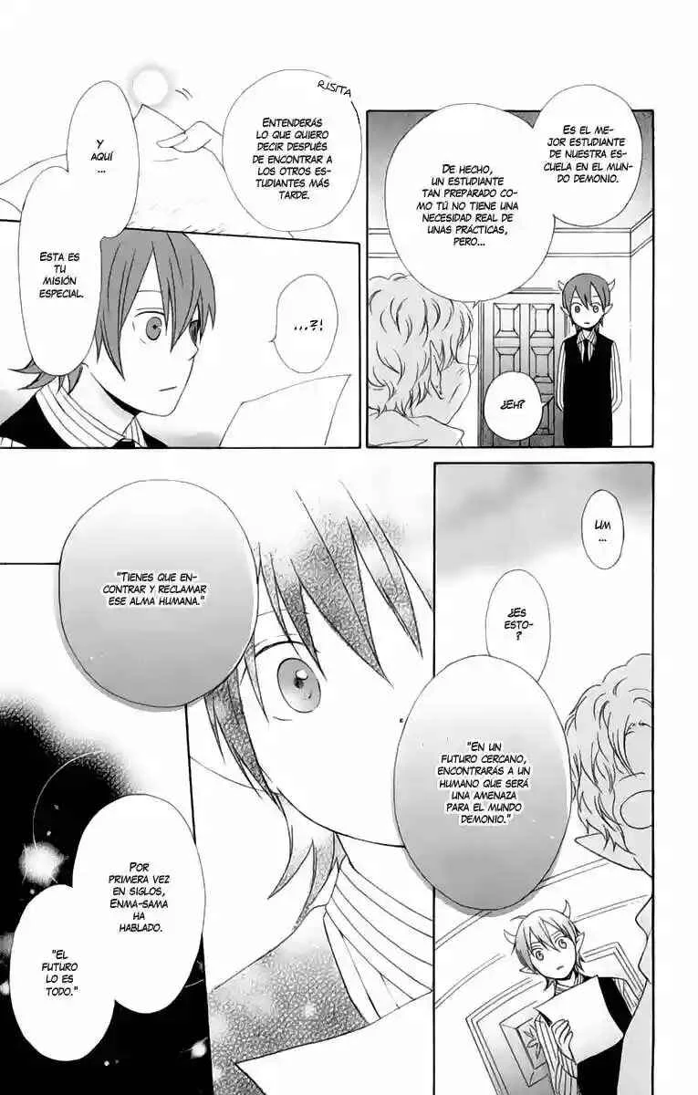 Kurenai Ouji Capítulo 1 - Page 22