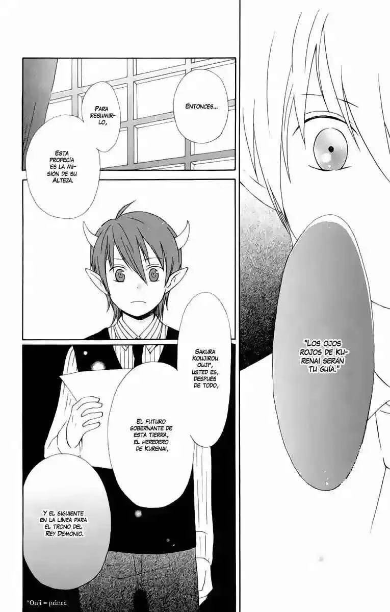 Kurenai Ouji Capítulo 1 - Page 23