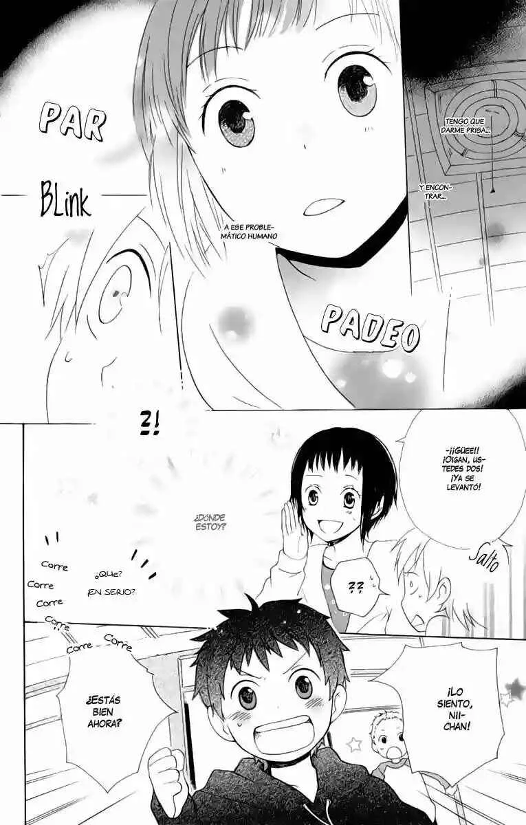 Kurenai Ouji Capítulo 1 - Page 25