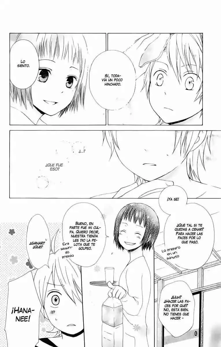 Kurenai Ouji Capítulo 1 - Page 29