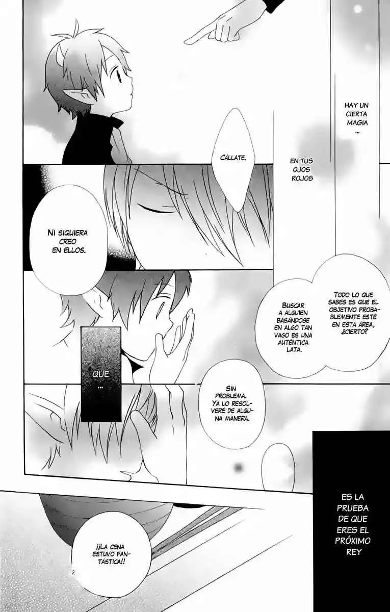 Kurenai Ouji Capítulo 1 - Page 31