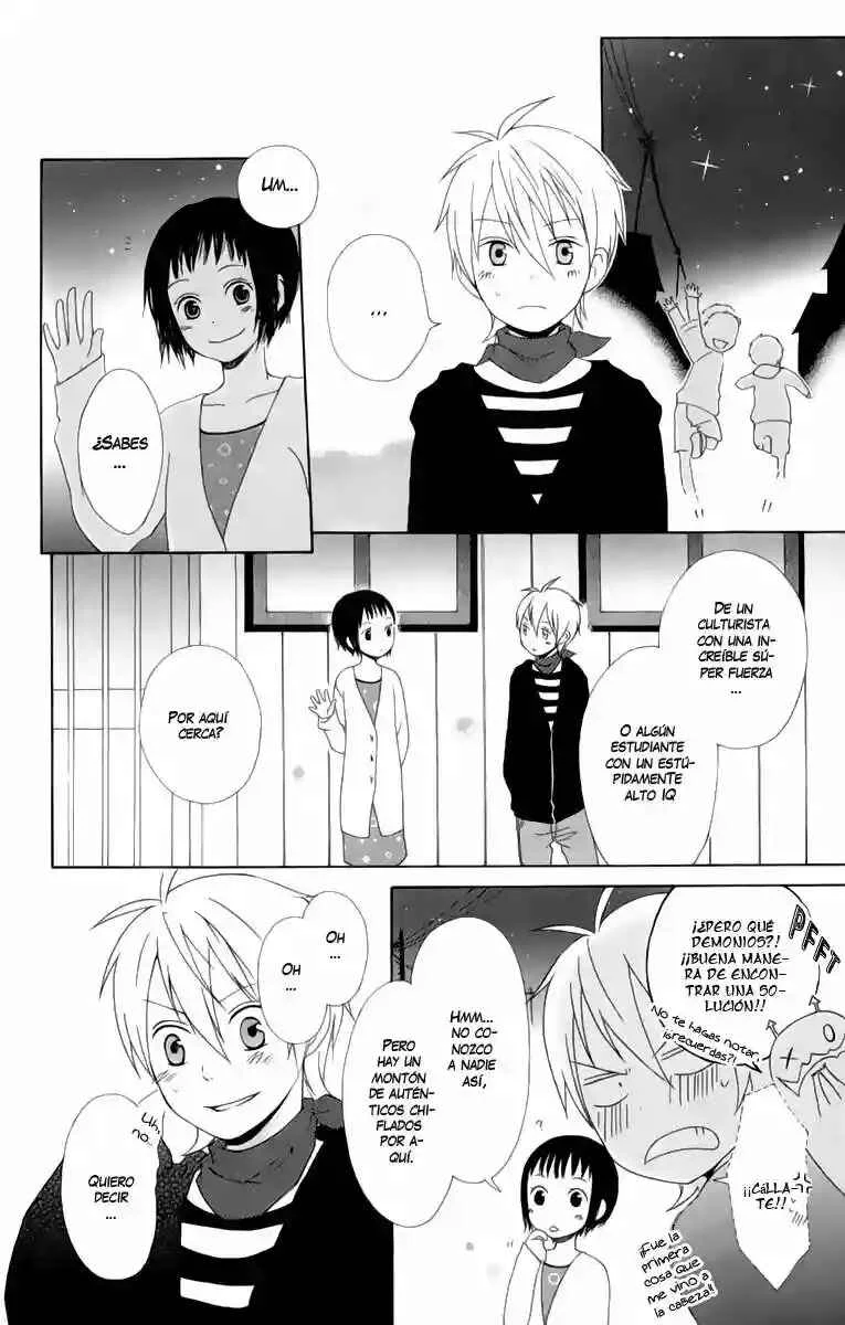 Kurenai Ouji Capítulo 1 - Page 33