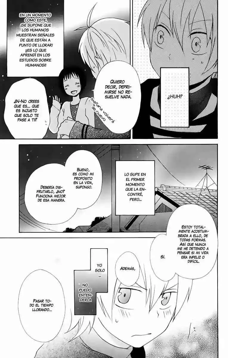 Kurenai Ouji Capítulo 1 - Page 40