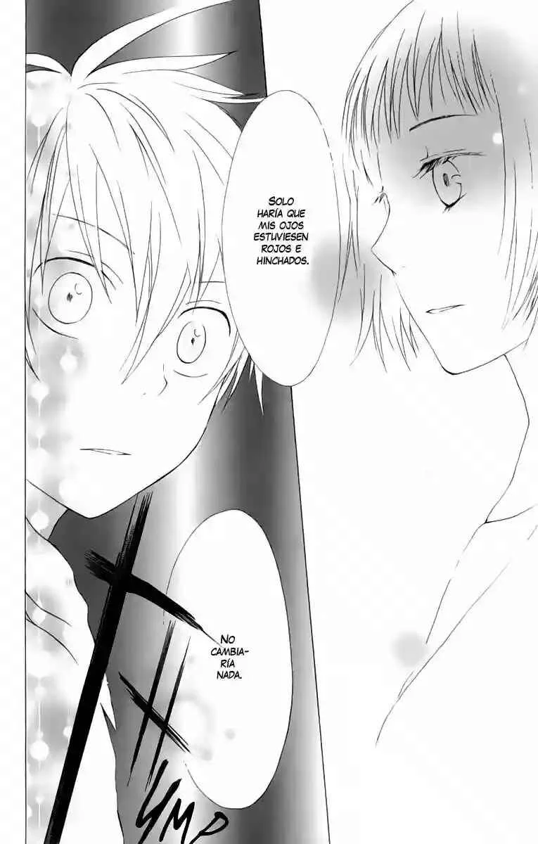 Kurenai Ouji Capítulo 1 - Page 41