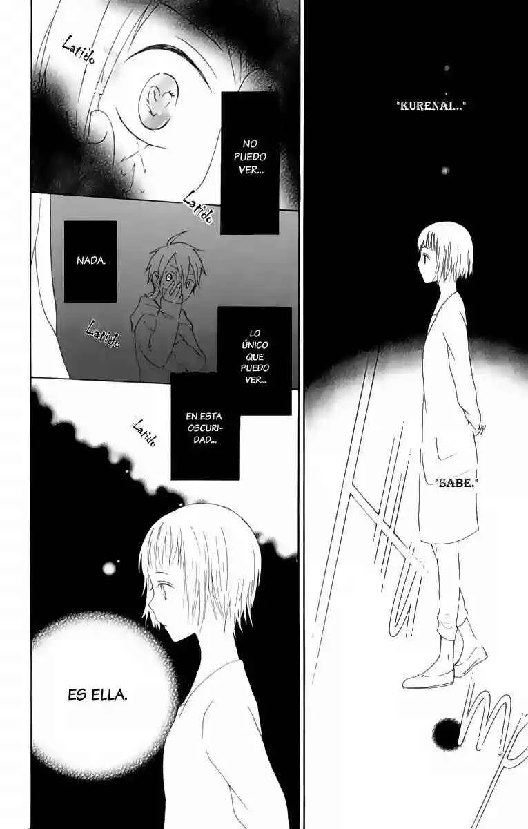 Kurenai Ouji Capítulo 1 - Page 43