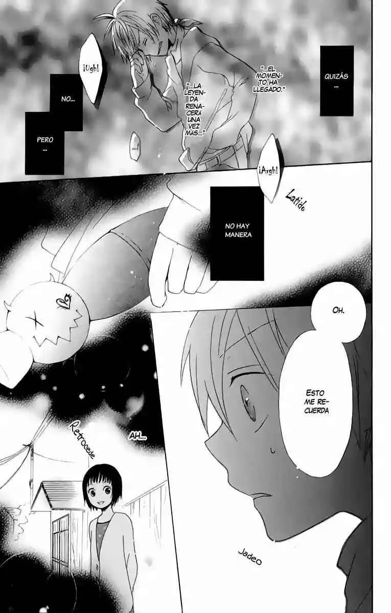 Kurenai Ouji Capítulo 1 - Page 44