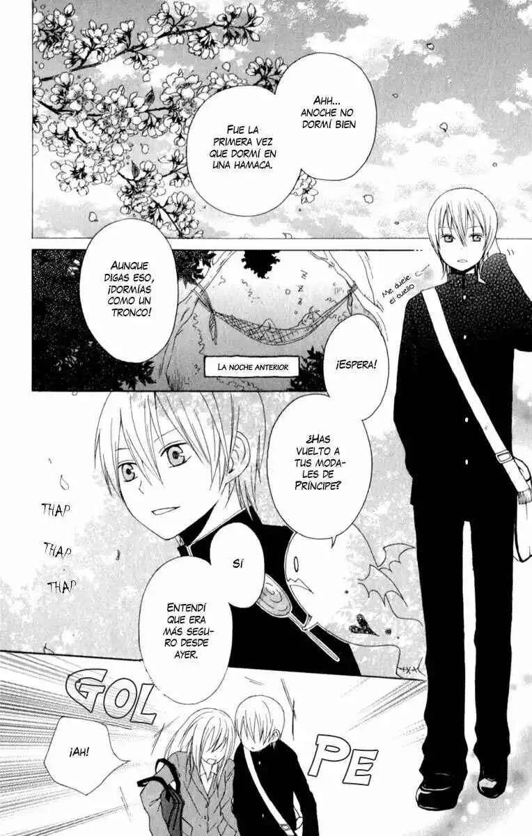 Kurenai Ouji Capítulo 2 - Page 3