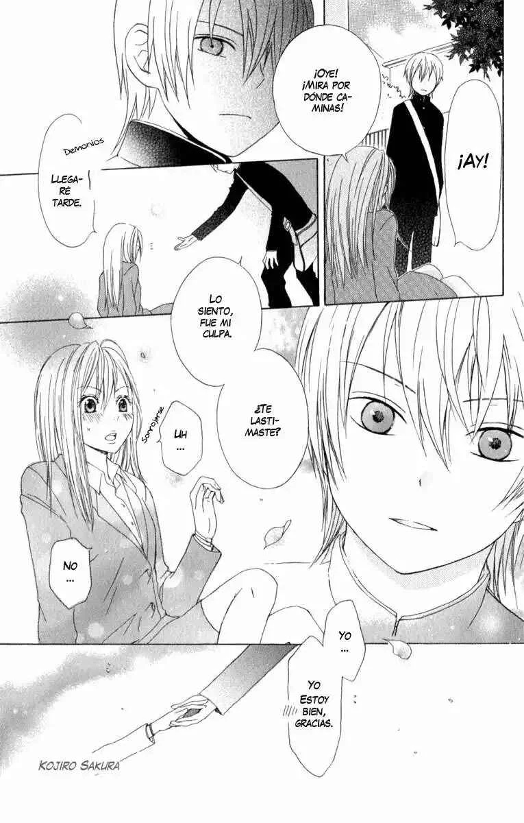 Kurenai Ouji Capítulo 2 - Page 4