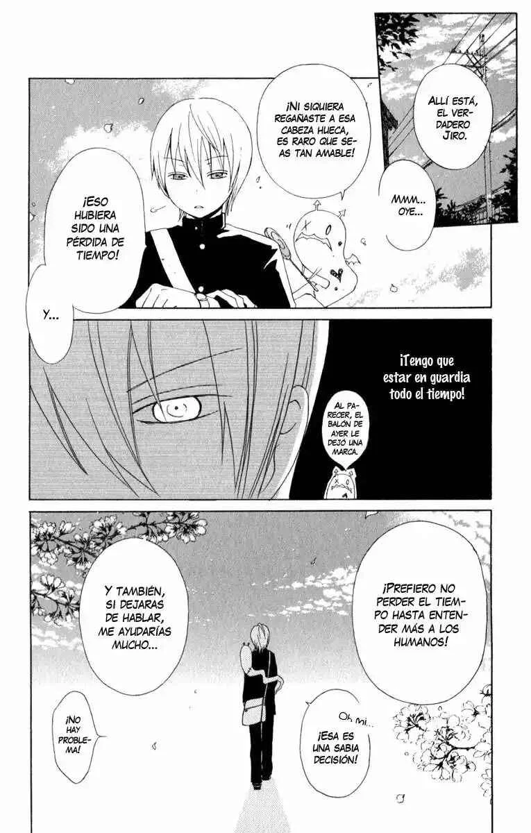 Kurenai Ouji Capítulo 2 - Page 7