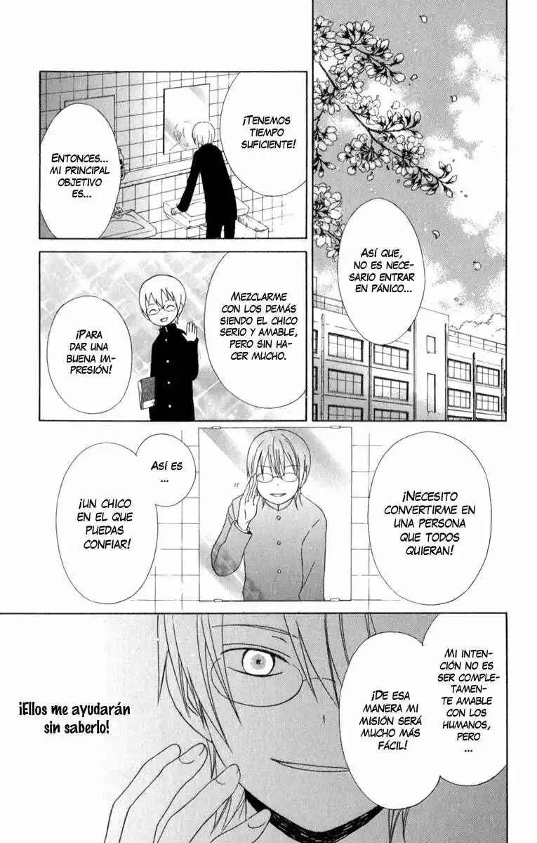 Kurenai Ouji Capítulo 2 - Page 8