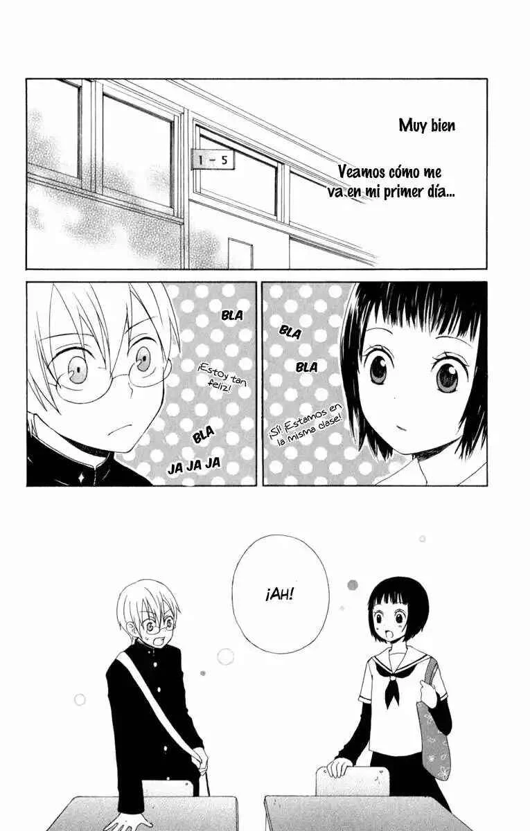Kurenai Ouji Capítulo 2 - Page 9