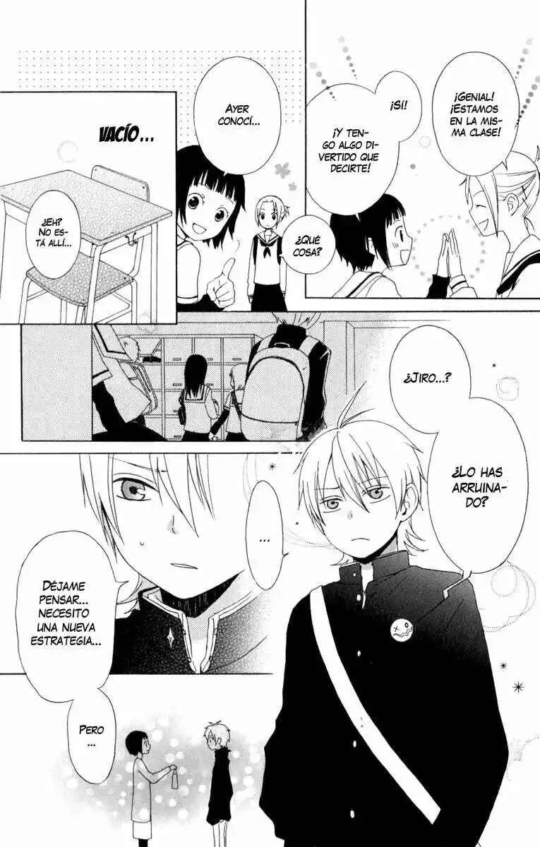 Kurenai Ouji Capítulo 2 - Page 13