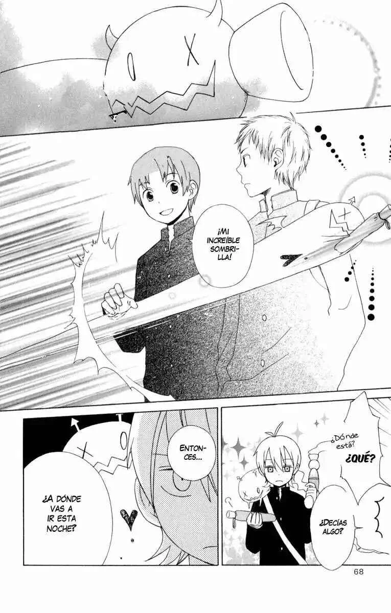 Kurenai Ouji Capítulo 2 - Page 17