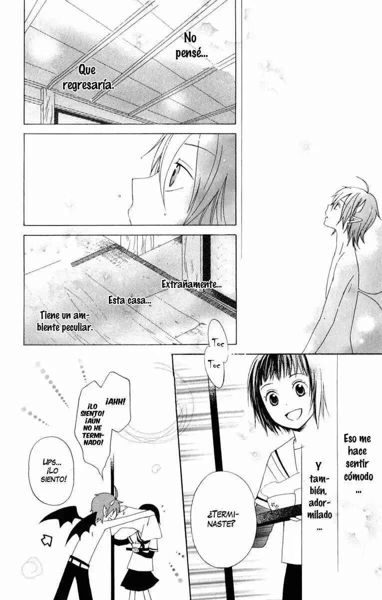 Kurenai Ouji Capítulo 2 - Page 31