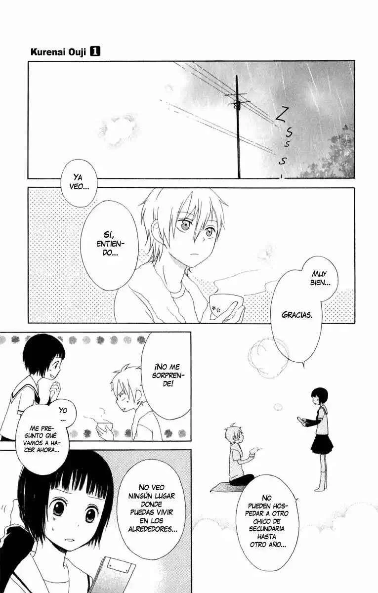 Kurenai Ouji Capítulo 2 - Page 32