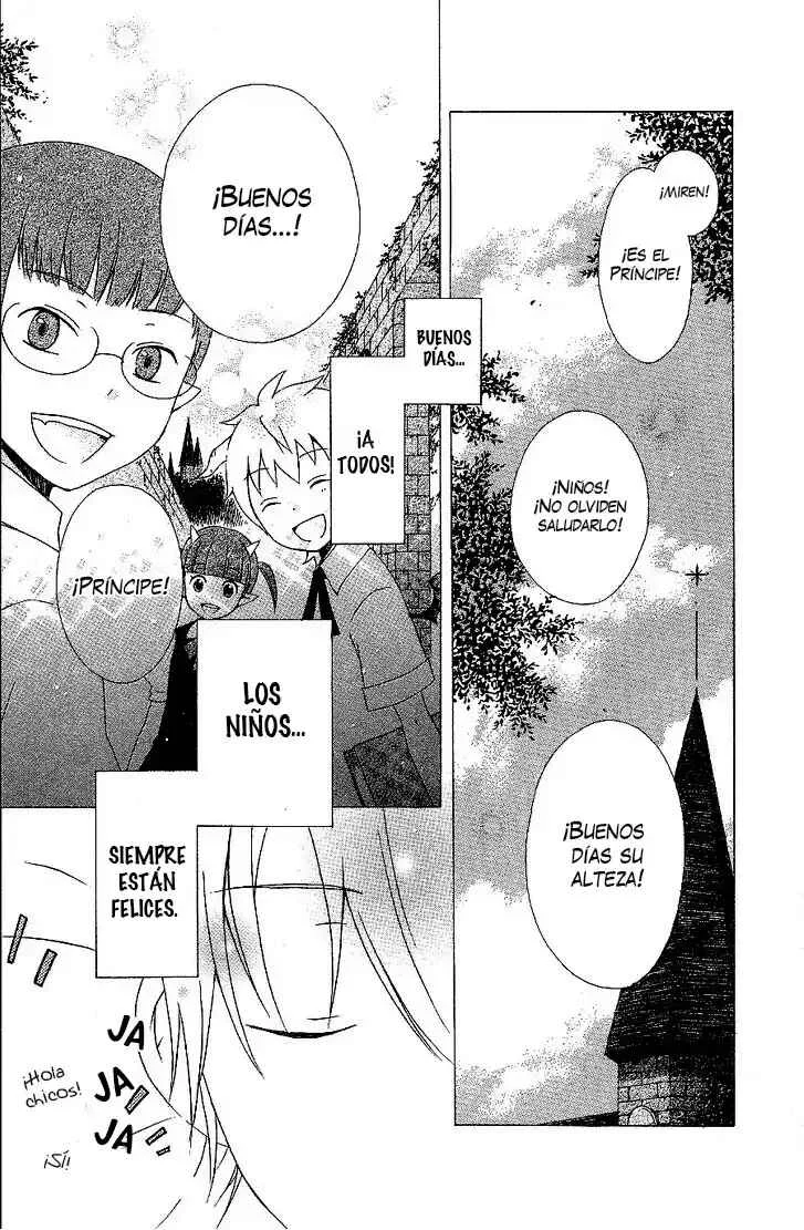 Kurenai Ouji Capítulo 2 - Page 37