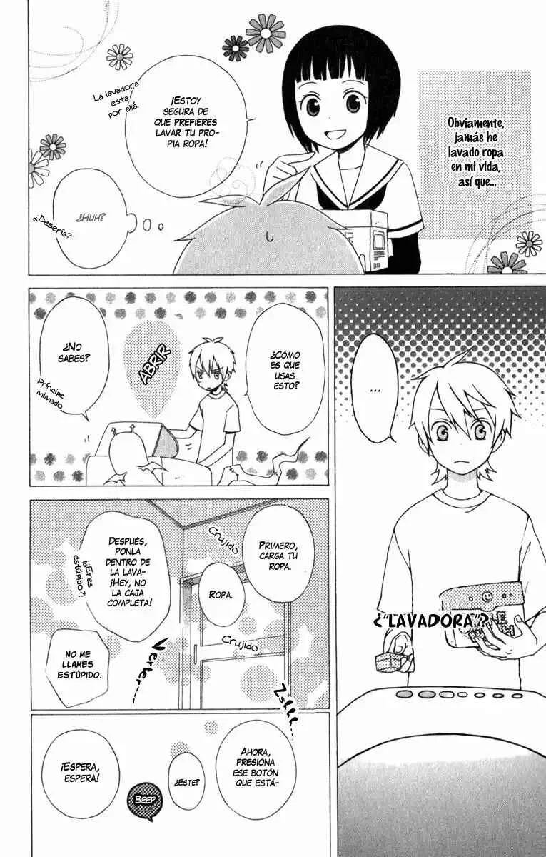 Kurenai Ouji Capítulo 3 - Page 11
