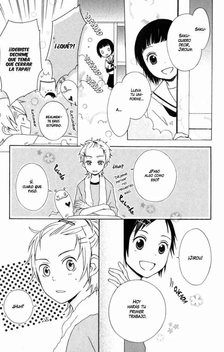 Kurenai Ouji Capítulo 3 - Page 12