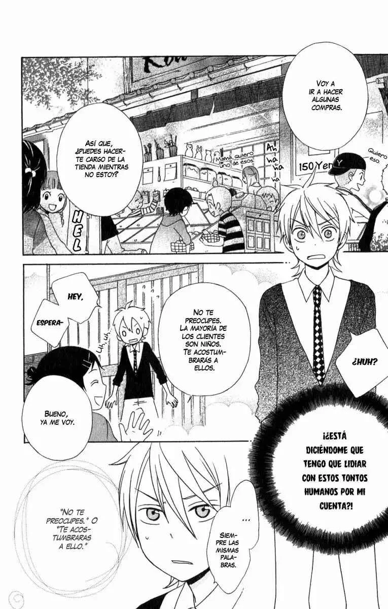 Kurenai Ouji Capítulo 3 - Page 13