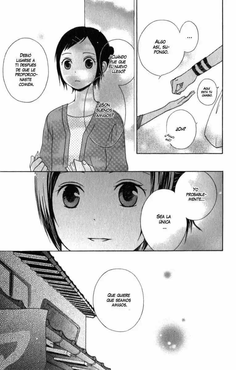 Kurenai Ouji Capítulo 3 - Page 16