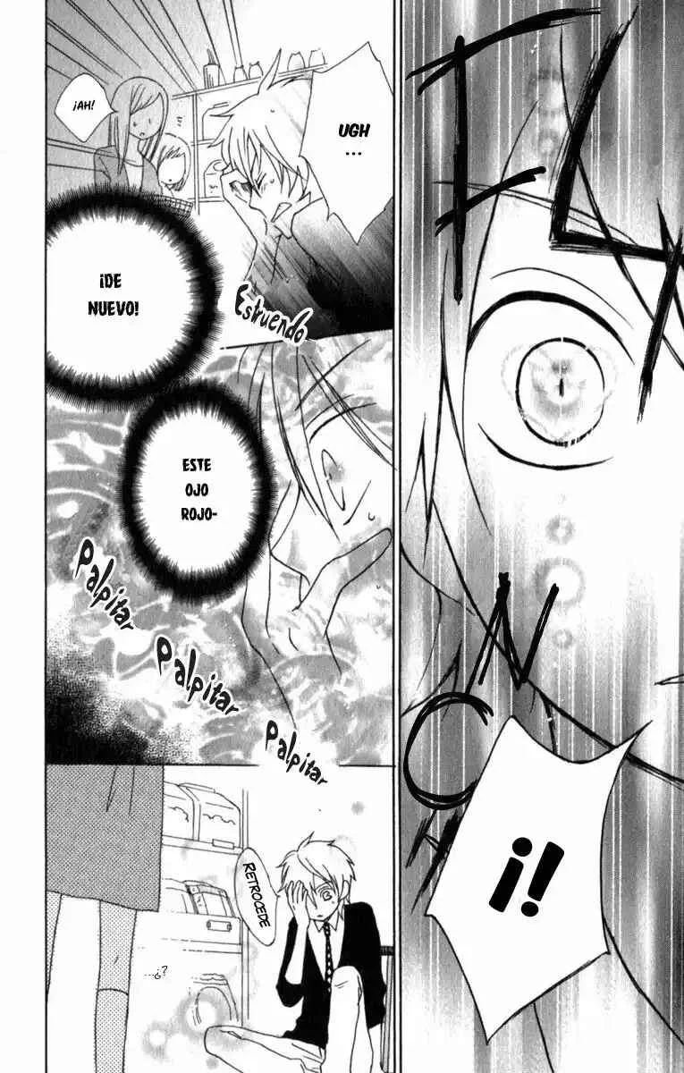 Kurenai Ouji Capítulo 3 - Page 17