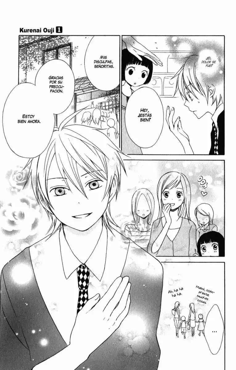 Kurenai Ouji Capítulo 3 - Page 18
