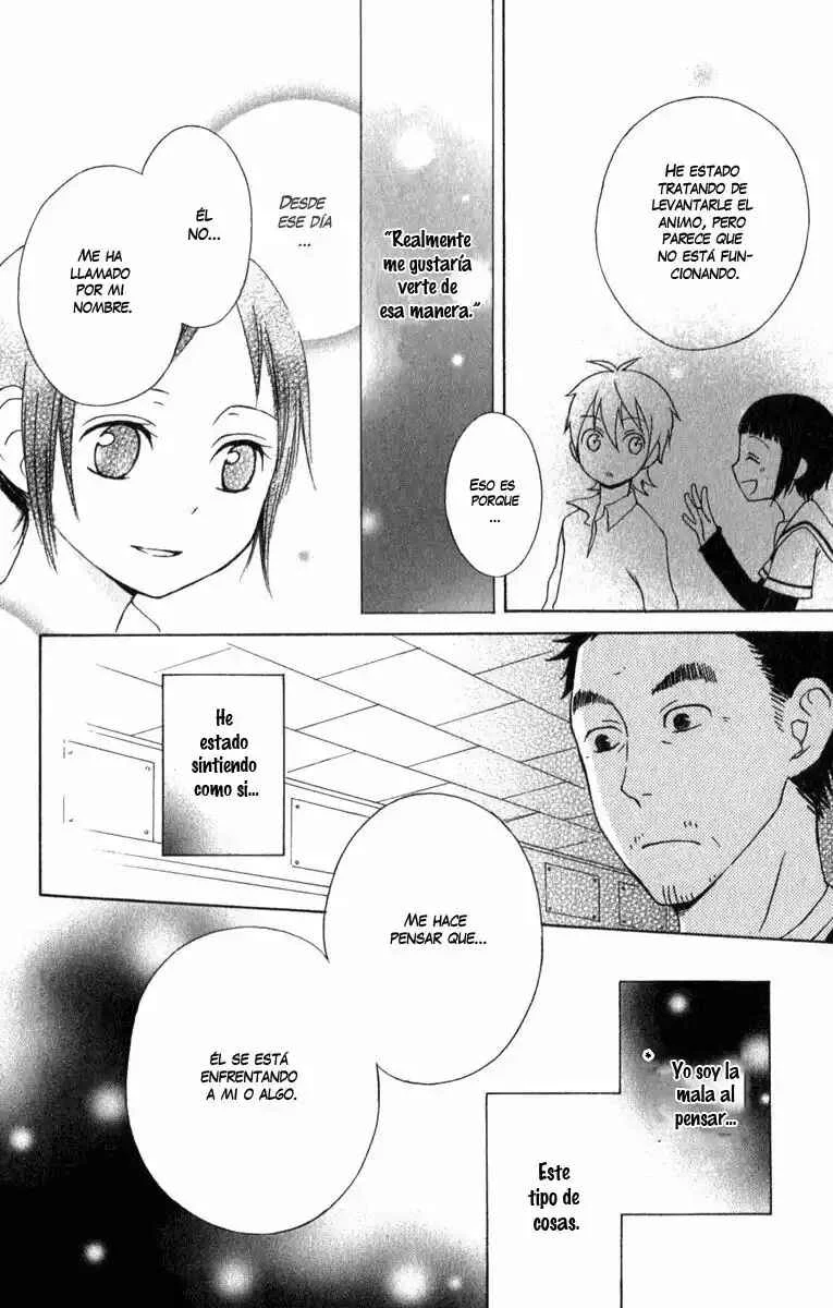 Kurenai Ouji Capítulo 3 - Page 21