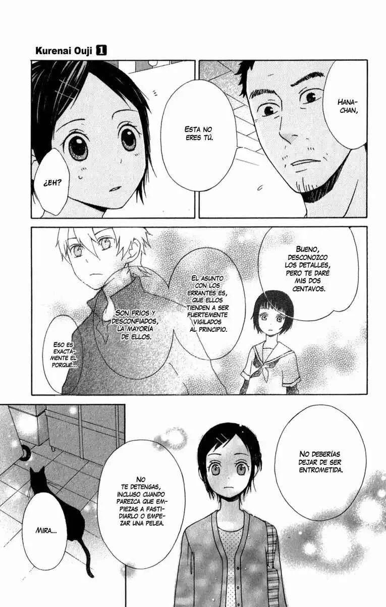 Kurenai Ouji Capítulo 3 - Page 22