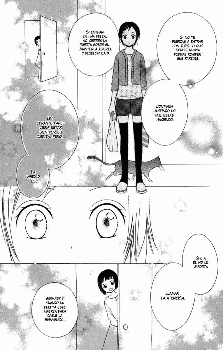 Kurenai Ouji Capítulo 3 - Page 23