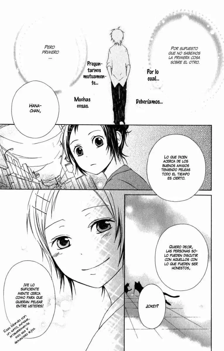 Kurenai Ouji Capítulo 3 - Page 26