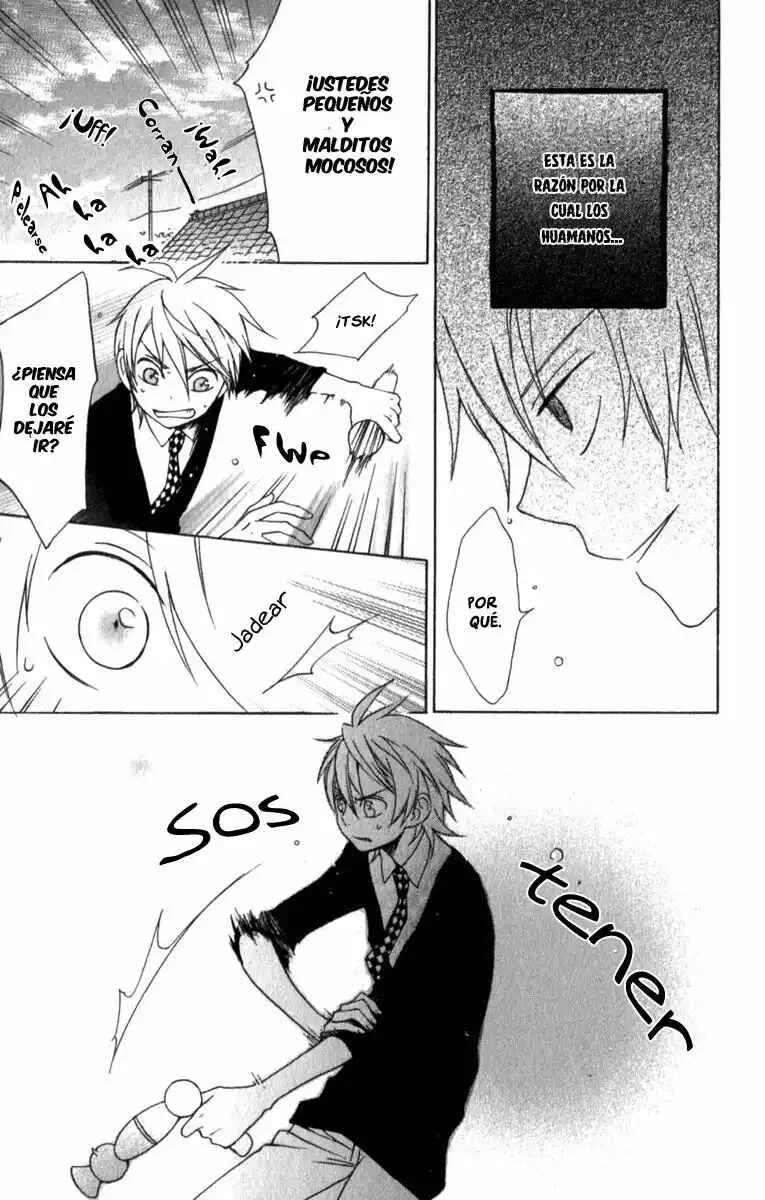 Kurenai Ouji Capítulo 3 - Page 30