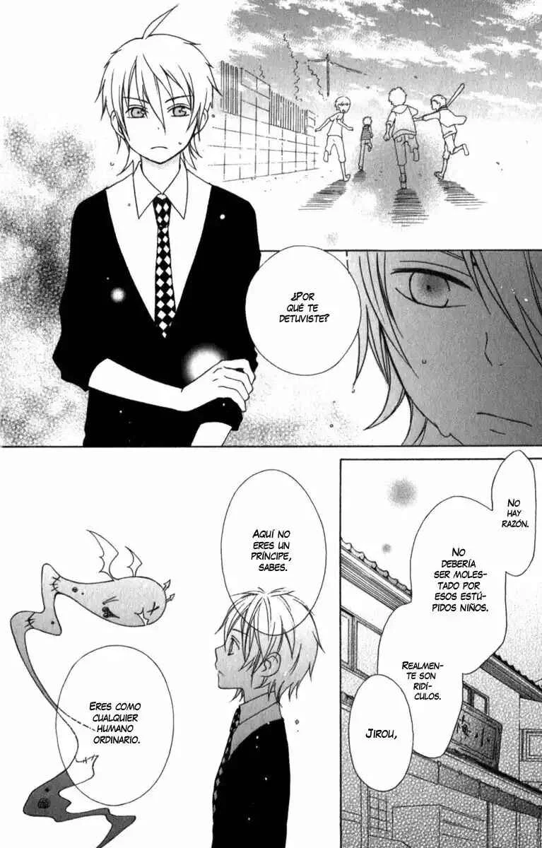 Kurenai Ouji Capítulo 3 - Page 31