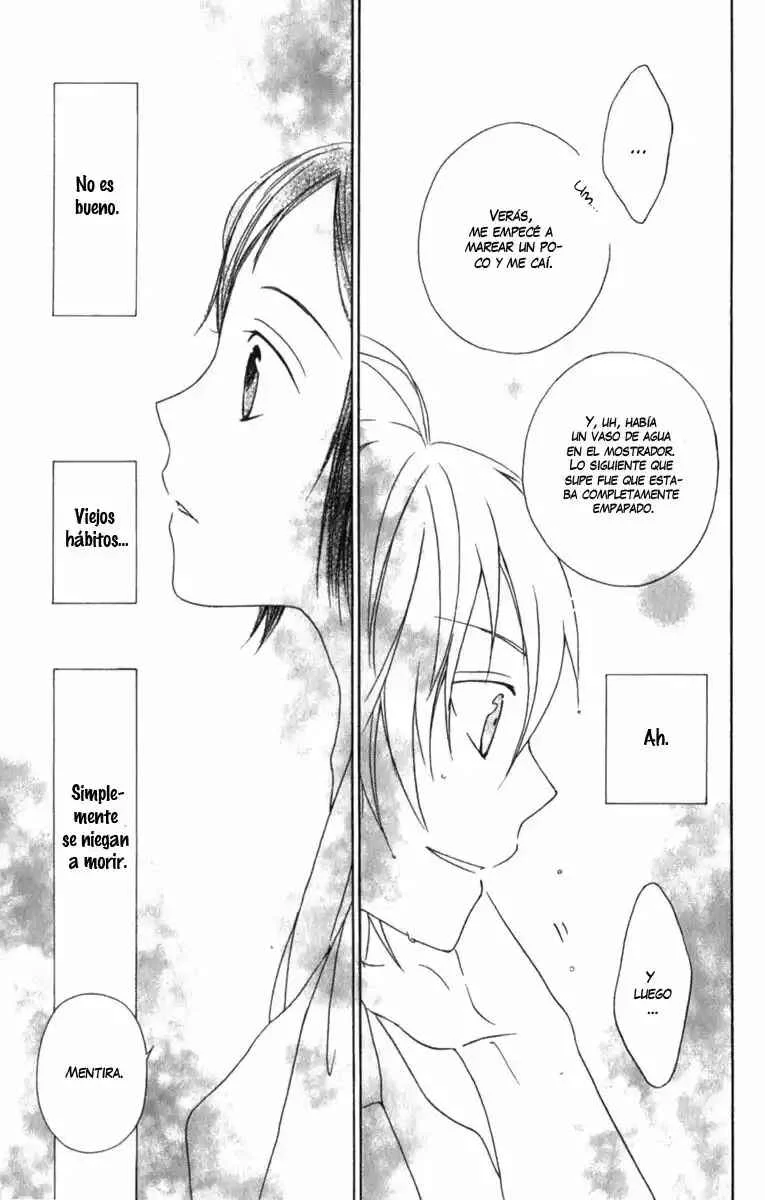 Kurenai Ouji Capítulo 3 - Page 36