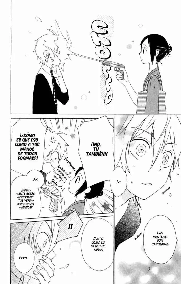 Kurenai Ouji Capítulo 3 - Page 37