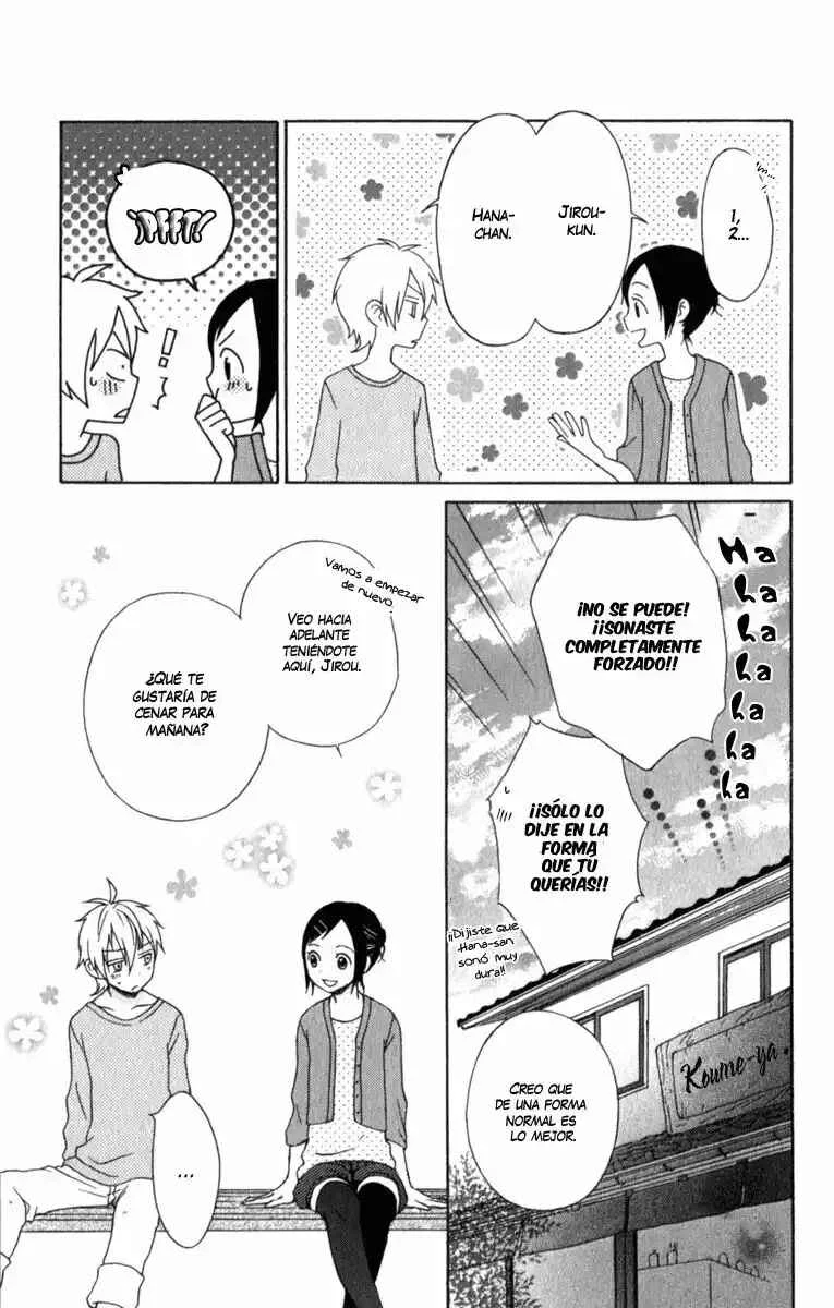 Kurenai Ouji Capítulo 3 - Page 42