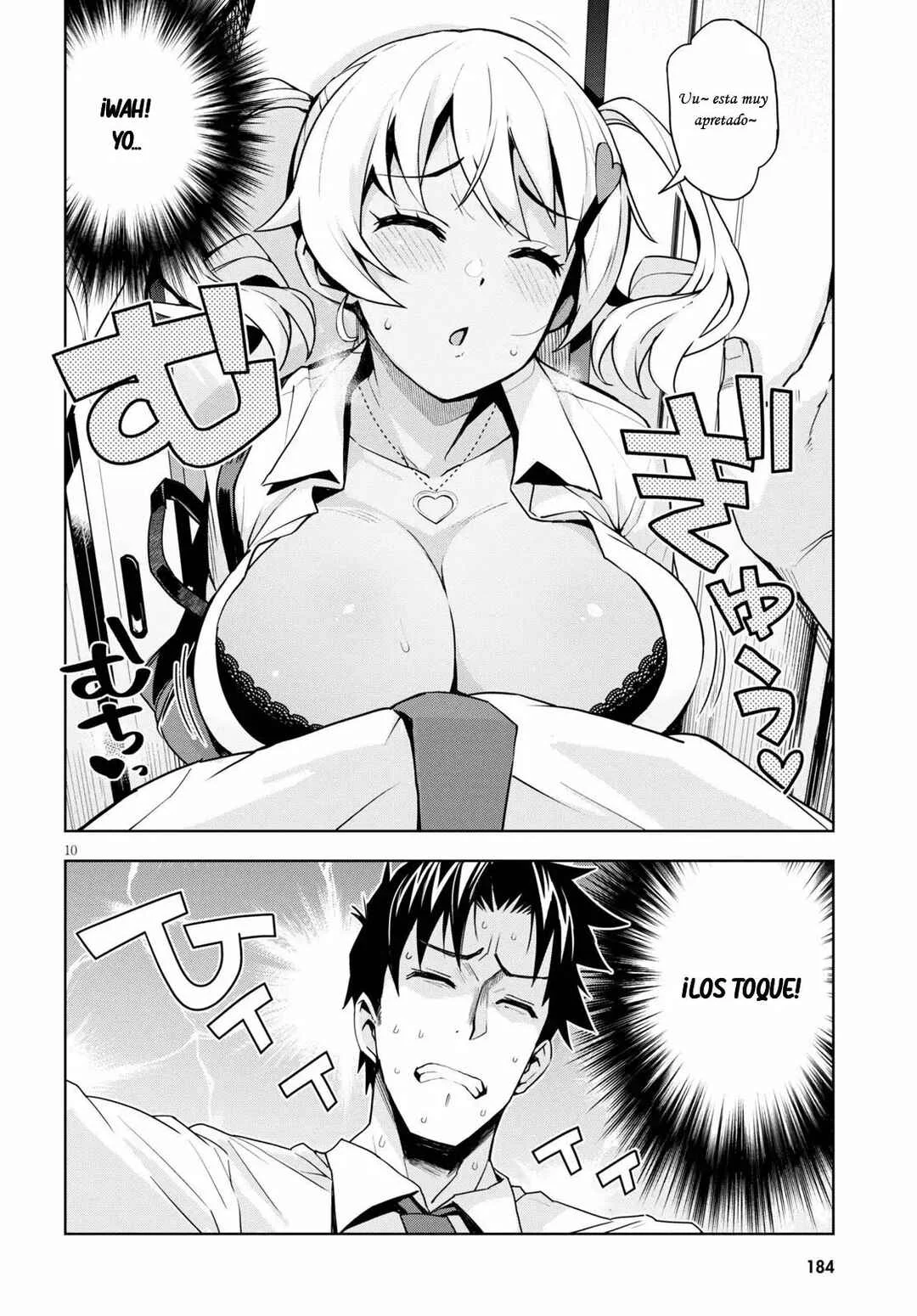 Kuro Gal-san ga Kuru! Capítulo 2 - Page 11