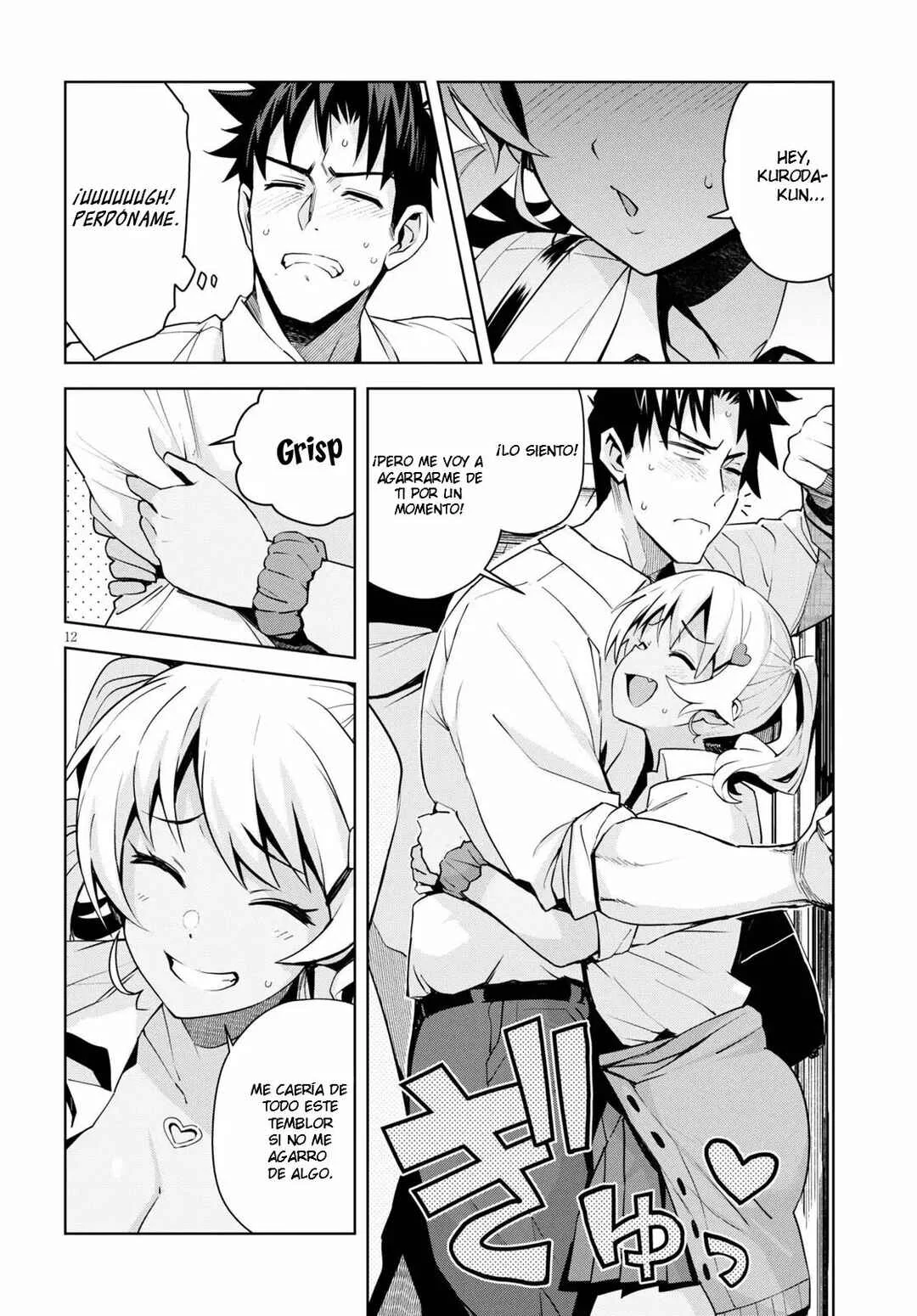 Kuro Gal-san ga Kuru! Capítulo 2 - Page 13