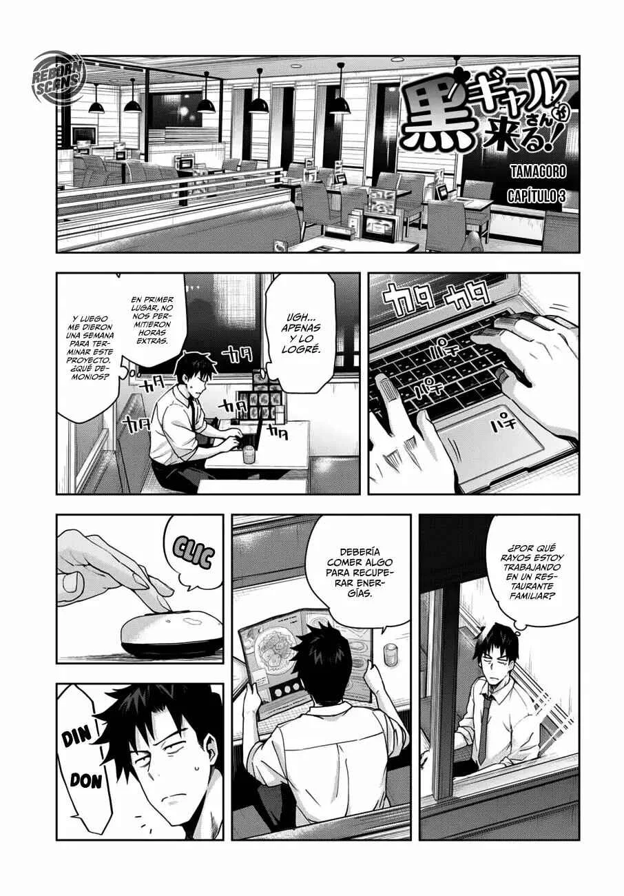 Kuro Gal-san ga Kuru! Capítulo 3 - Page 1