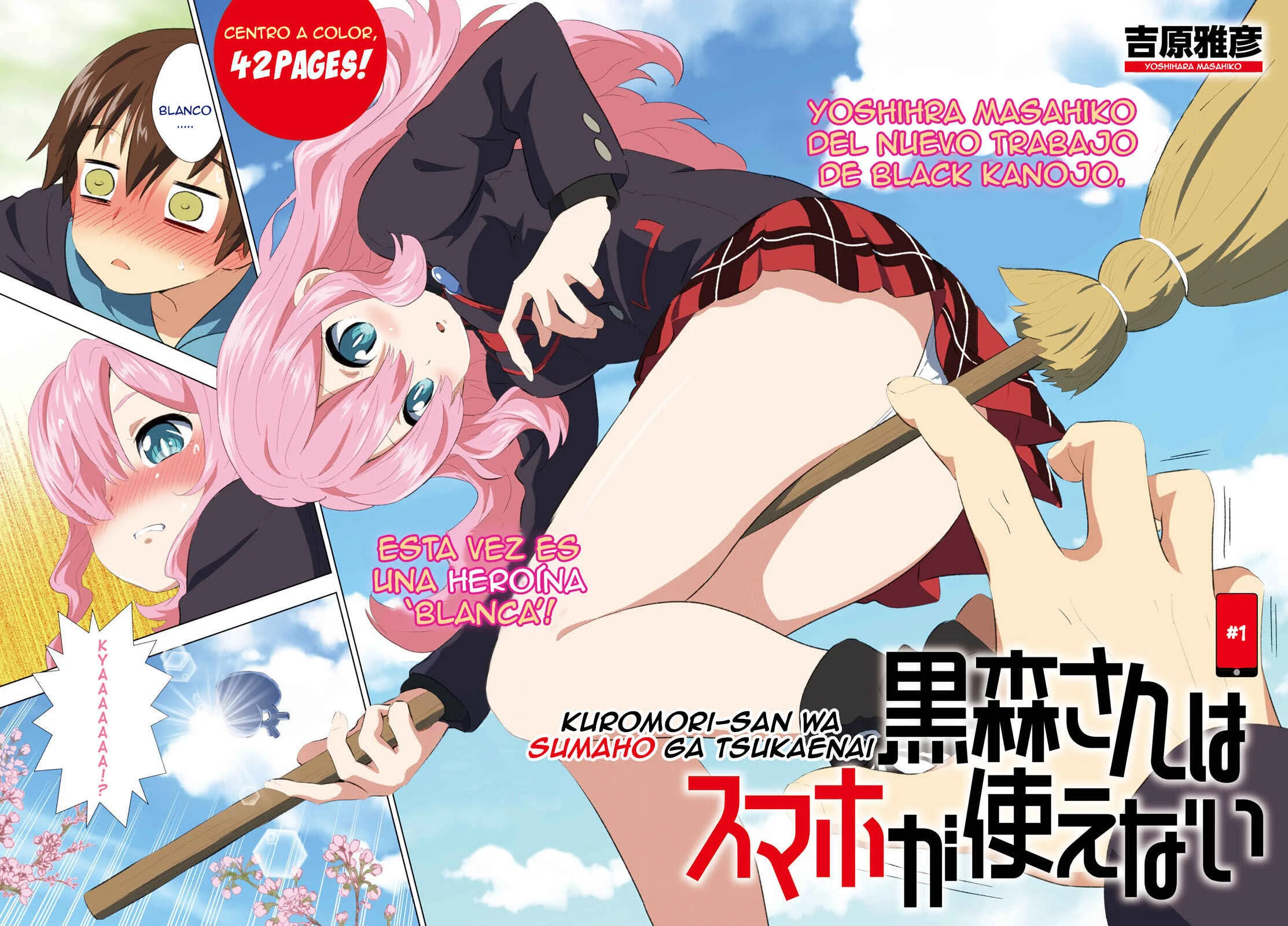 Kuromori-san wa Smartphone ga Tsukaenai Capítulo 1 - Page 3