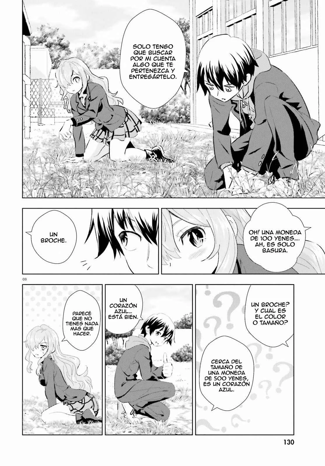 Kuromori-san wa Smartphone ga Tsukaenai Capítulo 1 - Page 8