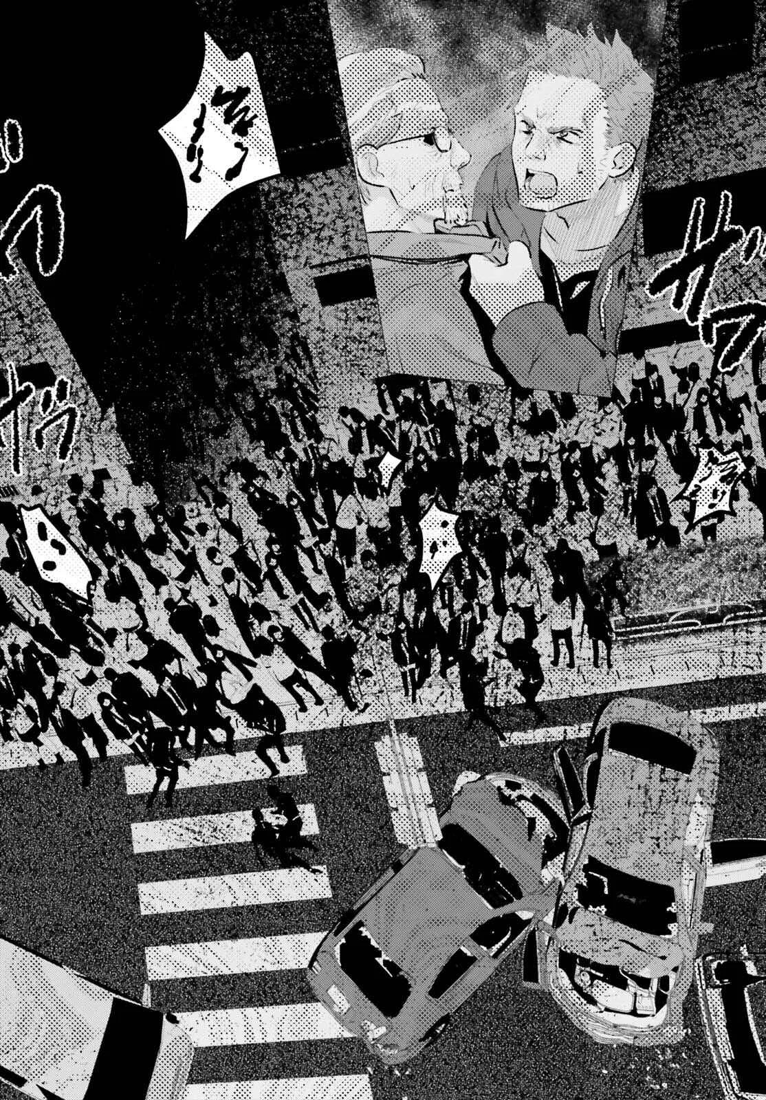 Kuromori-san wa Smartphone ga Tsukaenai Capítulo 1 - Page 24