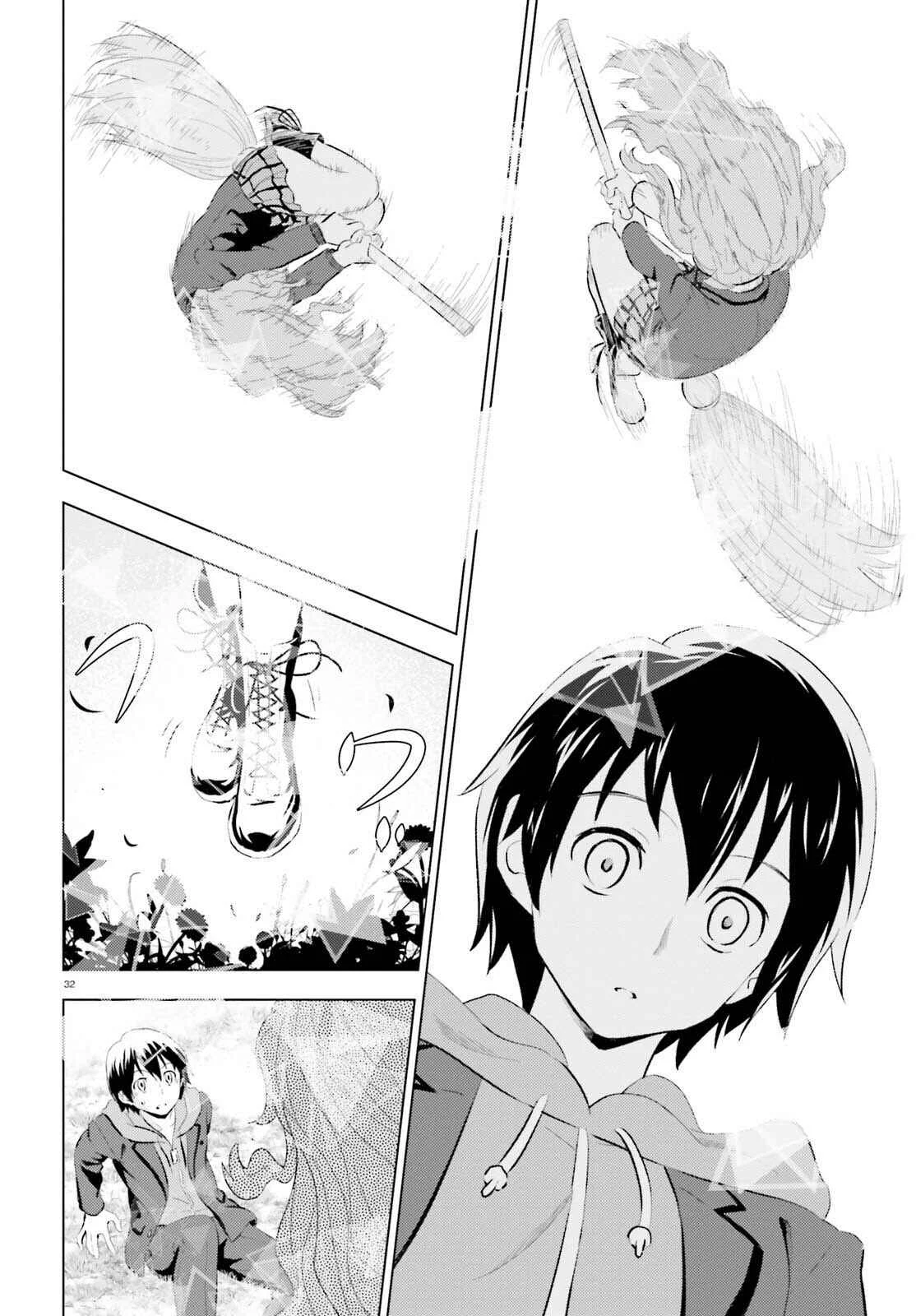 Kuromori-san wa Smartphone ga Tsukaenai Capítulo 1 - Page 32