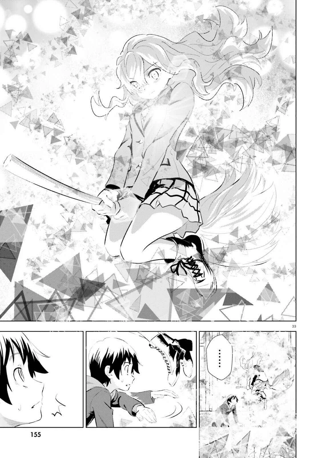 Kuromori-san wa Smartphone ga Tsukaenai Capítulo 1 - Page 33
