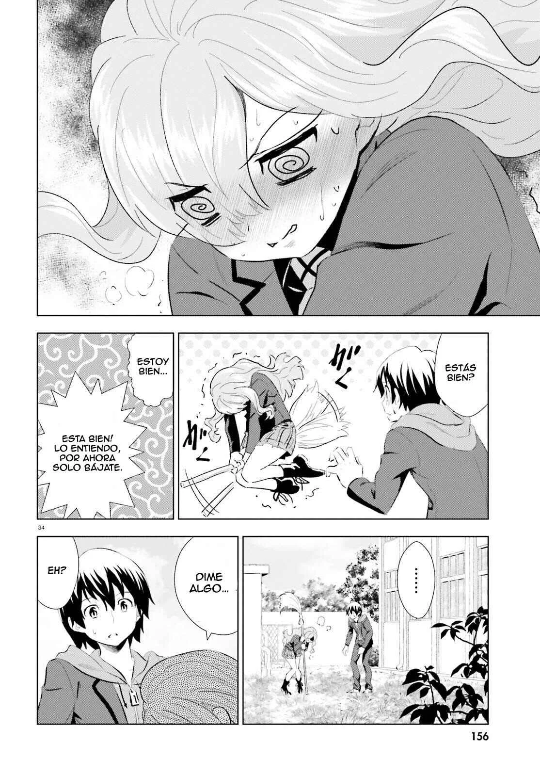 Kuromori-san wa Smartphone ga Tsukaenai Capítulo 1 - Page 34