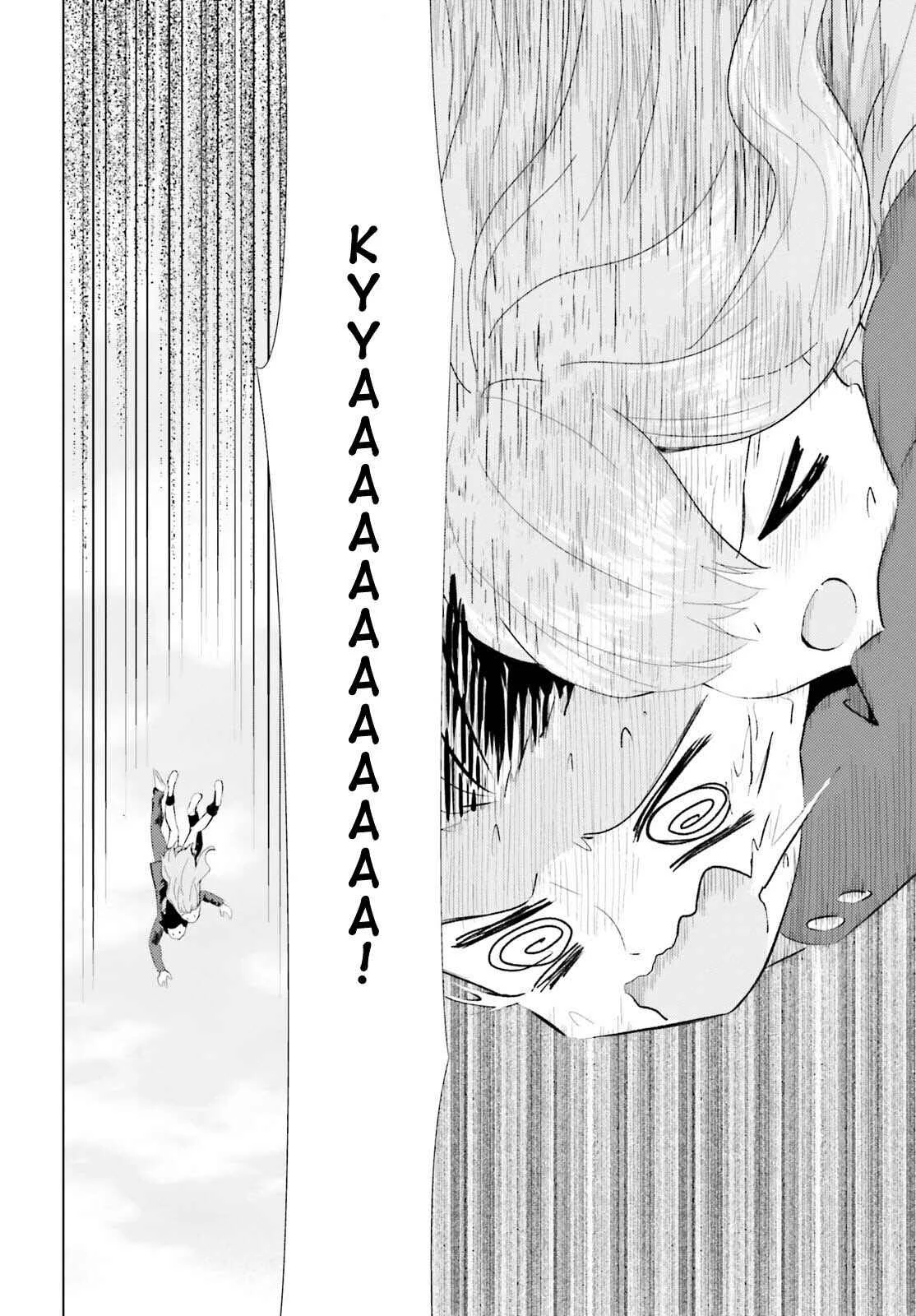 Kuromori-san wa Smartphone ga Tsukaenai Capítulo 1 - Page 40