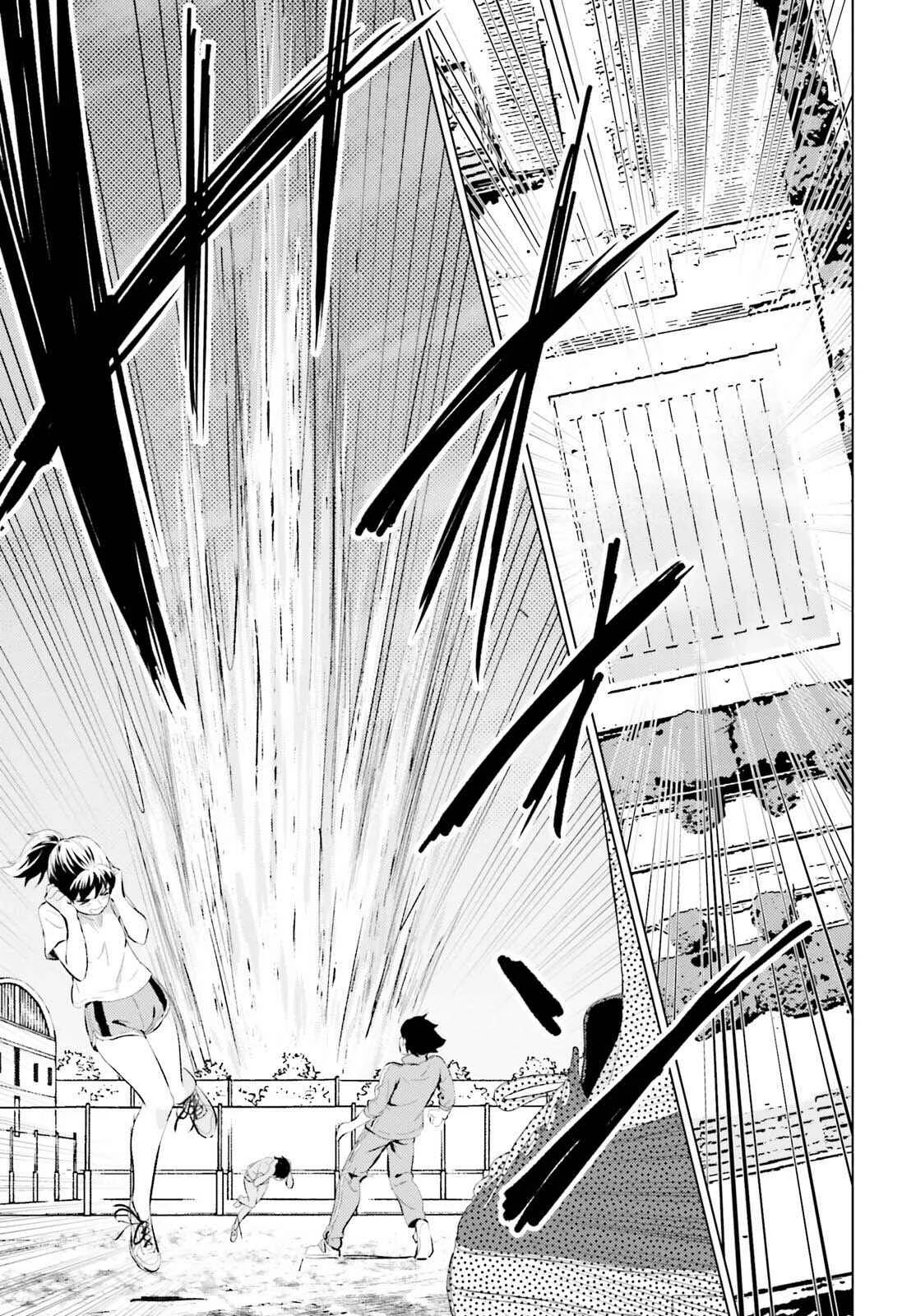 Kuromori-san wa Smartphone ga Tsukaenai Capítulo 1 - Page 41