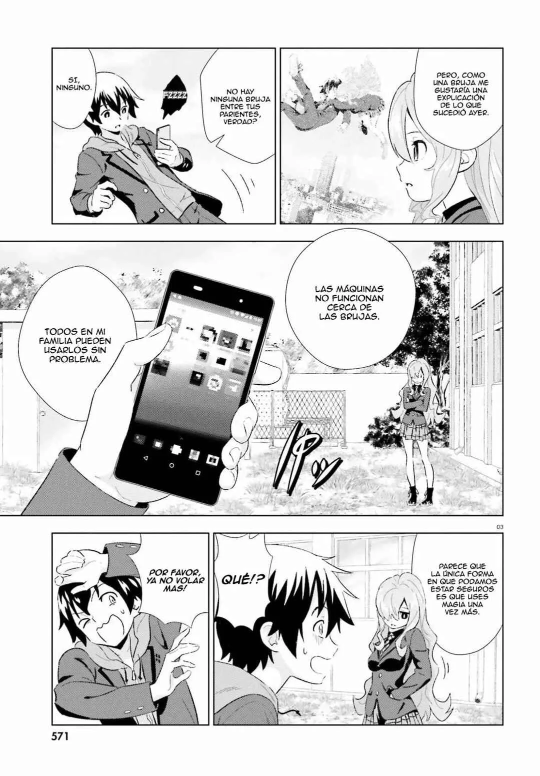 Kuromori-san wa Smartphone ga Tsukaenai Capítulo 2 - Page 4