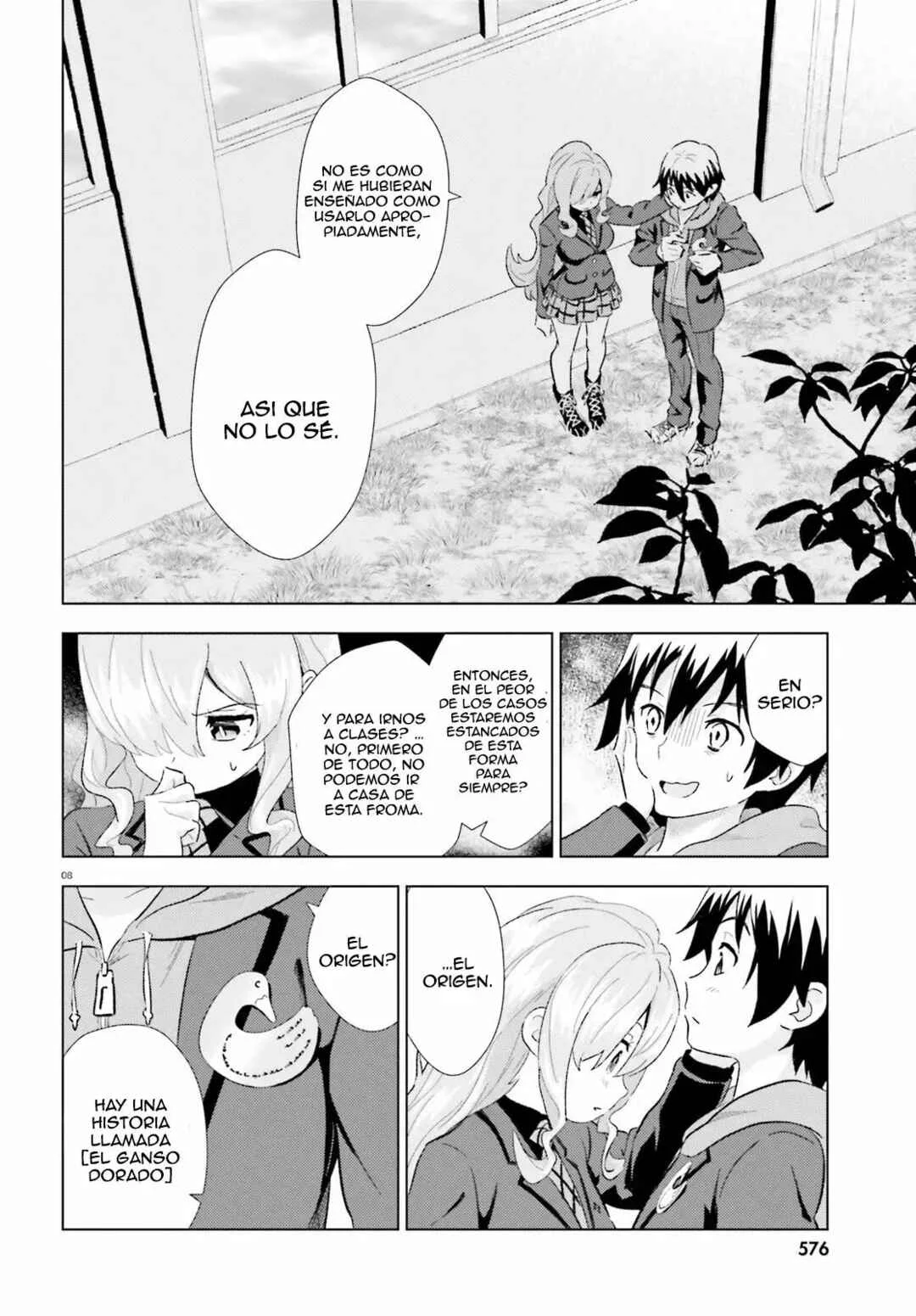 Kuromori-san wa Smartphone ga Tsukaenai Capítulo 2 - Page 9
