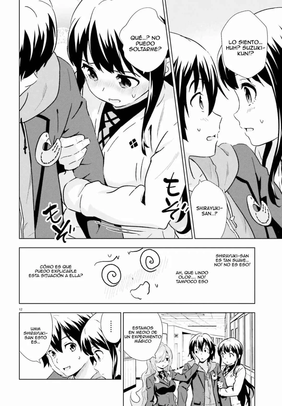 Kuromori-san wa Smartphone ga Tsukaenai Capítulo 2 - Page 13